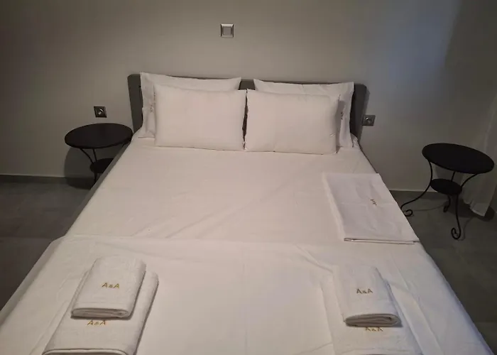 Comfy In Каламата